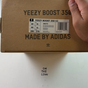 adidas Yeezy Boost 350 V2 MX Oat — Drive 1MsLOtcdNrYF0u587KRKaIkOt5wc6OEq- — photo 7