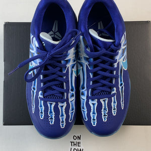 Nike Kobe 5 X-Ray (GS) (USED) — Drive 1aT-X8v4pNPP3w7JDl3s0J5yqtKOYlEYg — photo 3