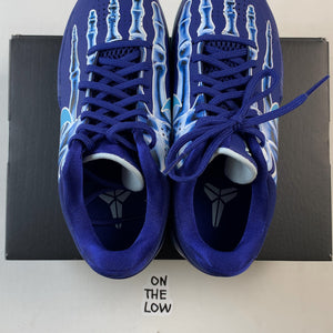 Nike Kobe 5 X-Ray (GS) (USED) — Drive 1rFPqfTKkqAZASw_UddGKECirOX7HFkfL — photo 4