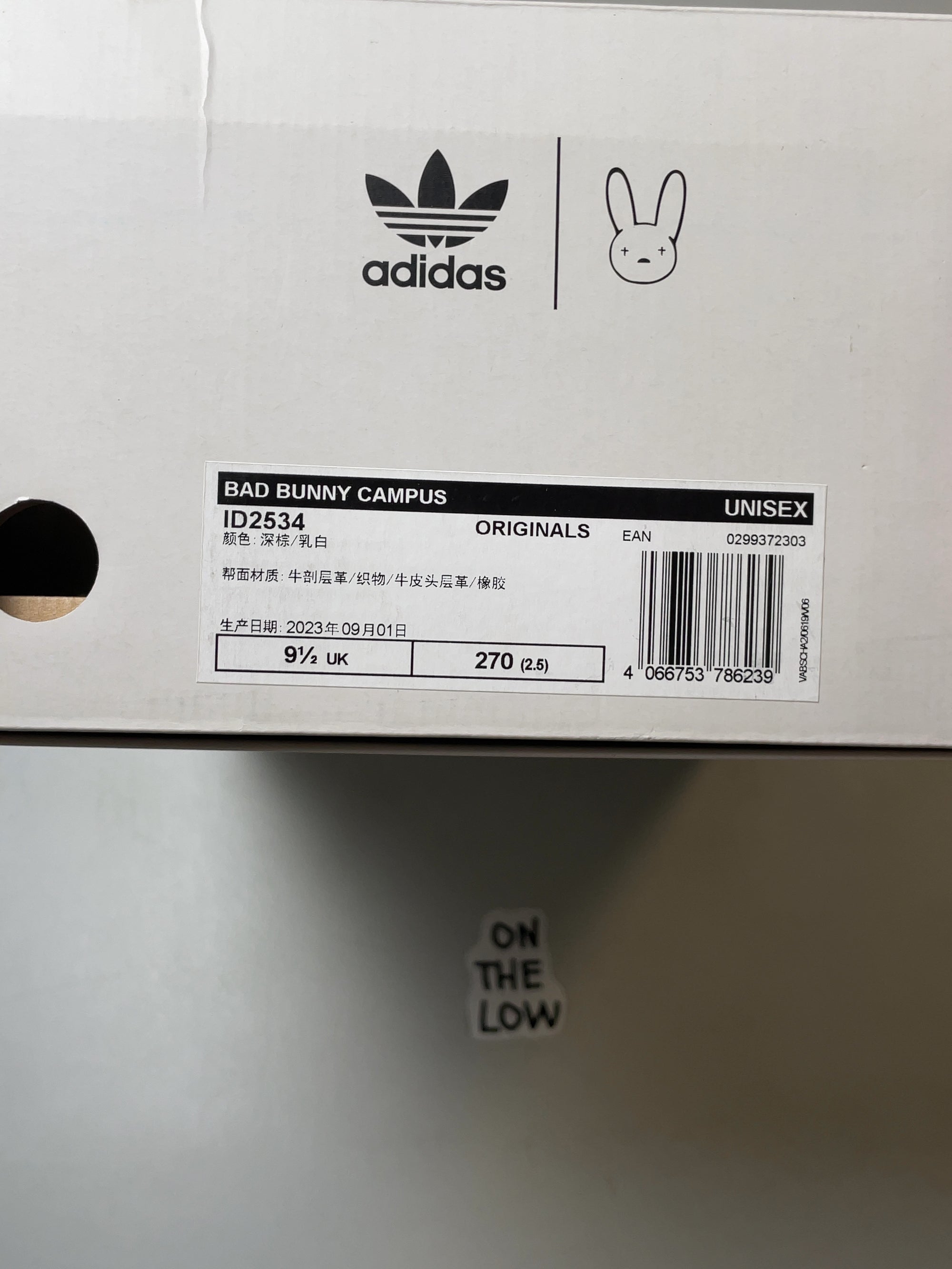 adidas Campus Bad Bunny The Last Campus (USED)