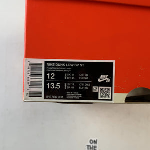 Nike Dunk Low Stranger Things Phantom — Drive 1cTrPUubsZ3b5jiTSt66DEm3afrjUGakm — photo 7
