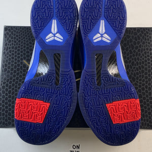Nike Kobe 5 Protro Dodgers — Drive 1aZ4ONAXH-yPrL8Mv3XMKkSo2lx2CCovP — photo 6