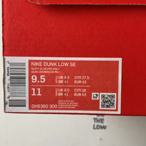 Nike Dunk Low Dusty Olive — Drive 11GNK3hGaiLecdkOZTGIsVFKORSw5EbOM — photo 7